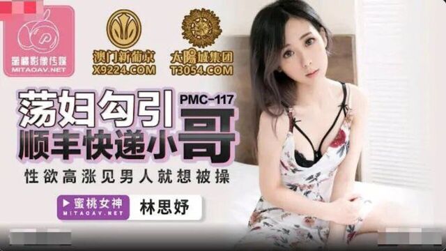 HD порно 207360