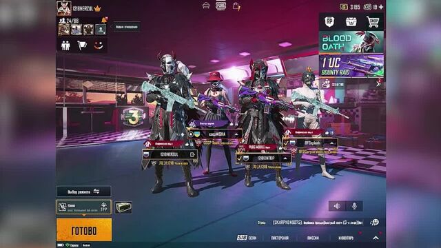 HD порно 175062