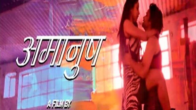 HD порно 248848