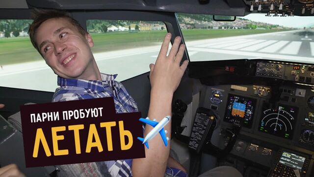 HD порно 143844