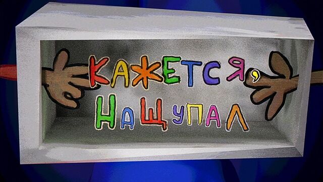 HD порно 138550