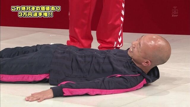 HD порно 118551