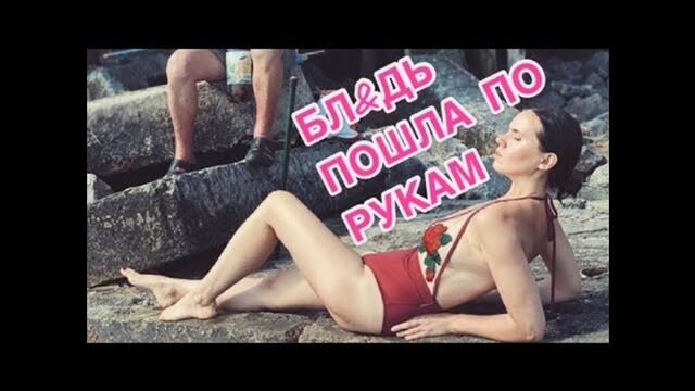 HD порно 149350