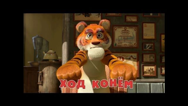 HD порно 132533