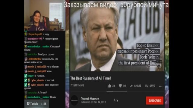 HD порно 144503