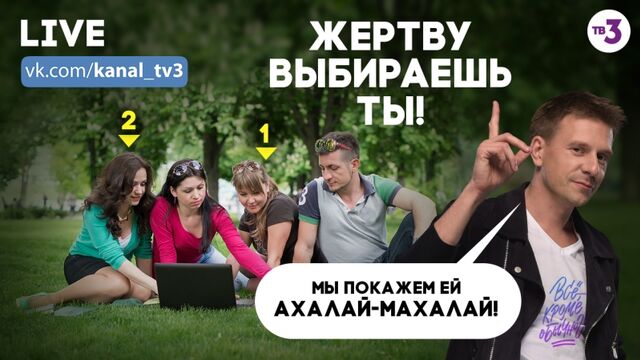 HD порно 179930