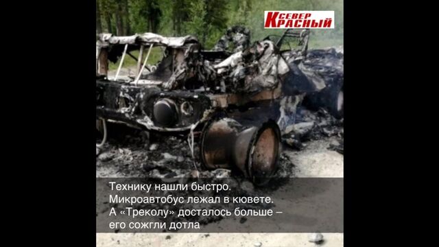 HD порно 127833