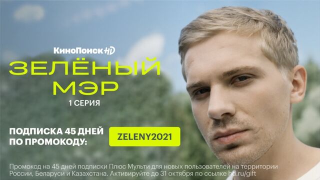 HD порно 185152