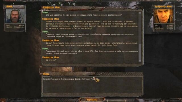 HD порно 190890