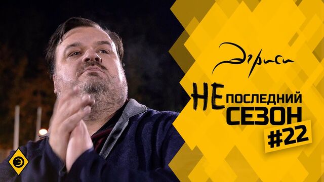 HD порно 176054