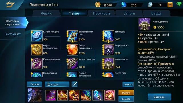 HD порно 178653