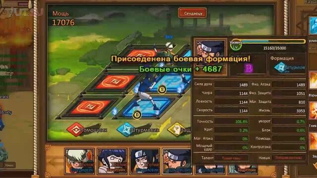 HD порно 181516