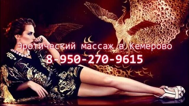 HD порно 230058