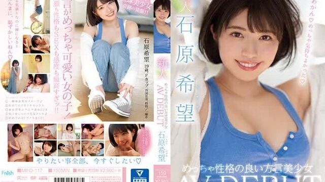 HD порно 228091