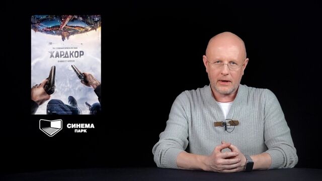 HD порно 153668