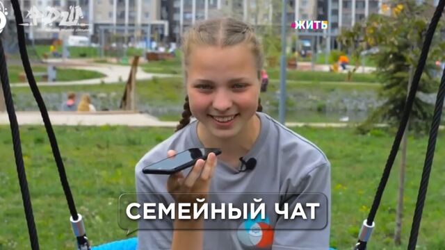 HD порно 158535