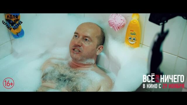 HD порно 142693