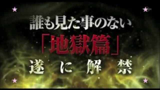 HD порно 190245