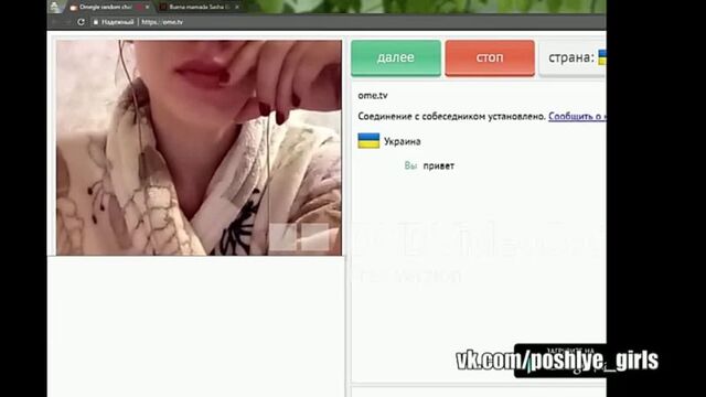 HD порно 186813