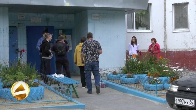 HD порно 125173