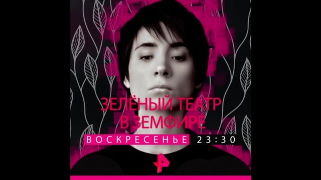 HD порно 118226