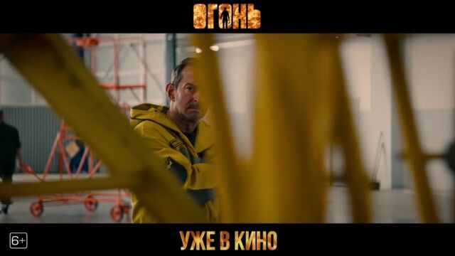 HD порно 190731