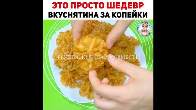 HD порно 106403