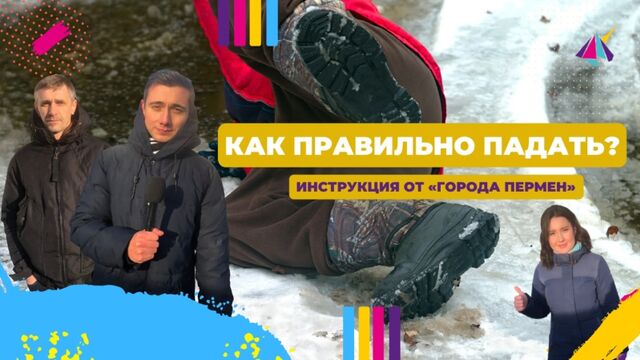 HD порно 141361