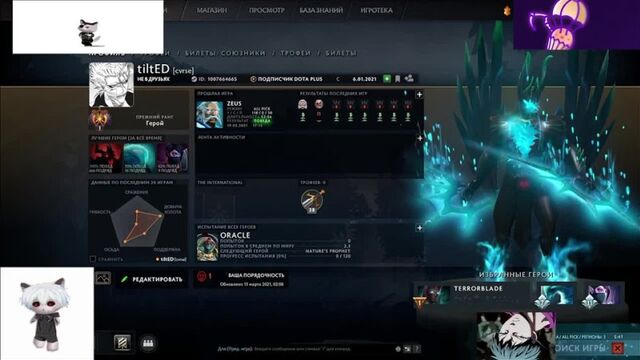 HD порно 184739