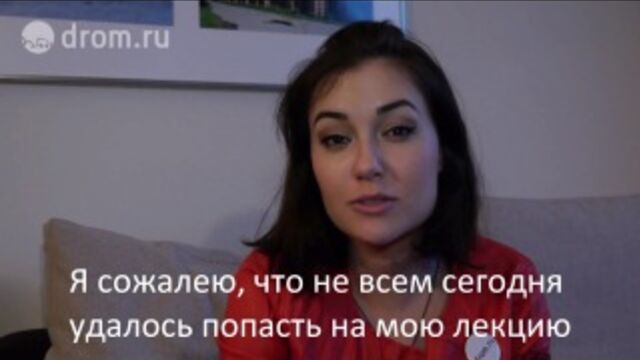 HD порно 192524