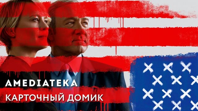 HD порно 180203