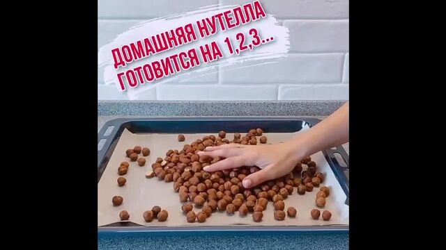 HD порно 110127