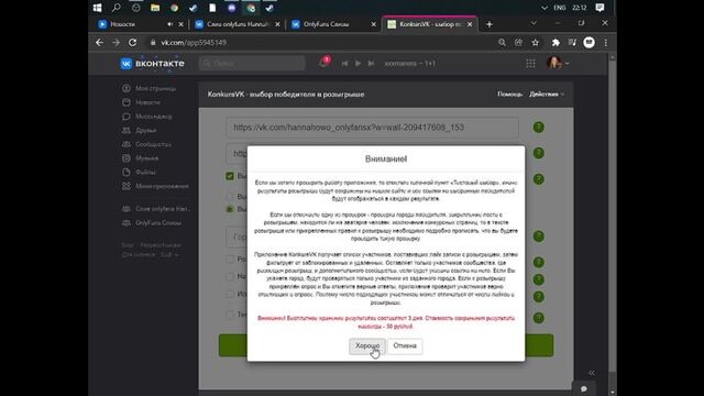 HD порно 112043