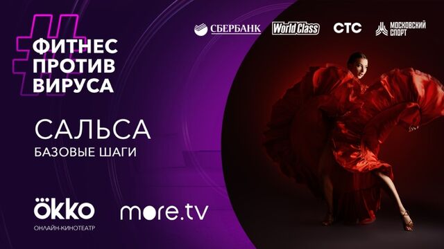 HD порно 174549