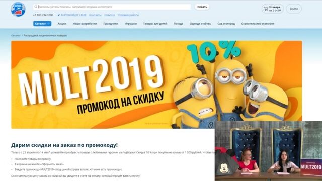 HD порно 176623