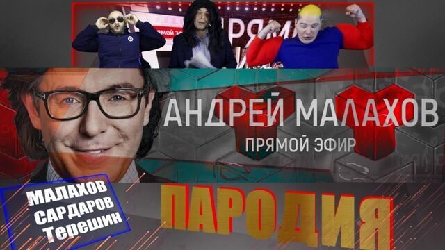 HD порно 135203