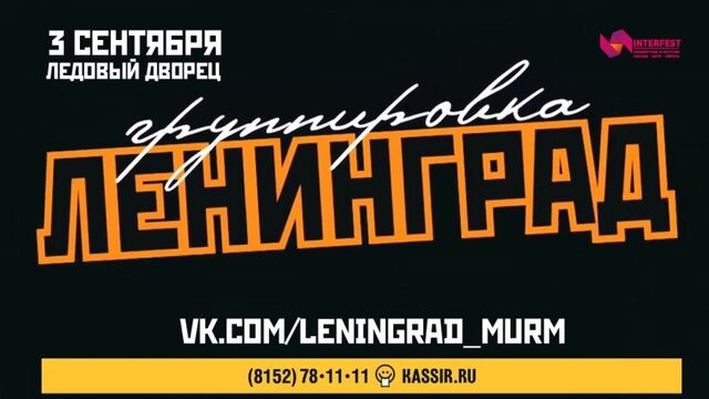 HD порно 141090