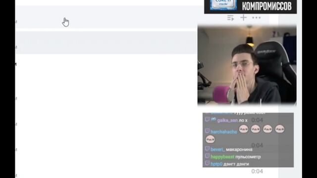 HD порно 122596