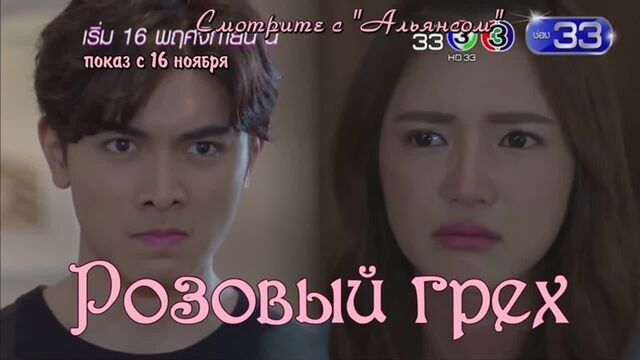 HD порно 116698