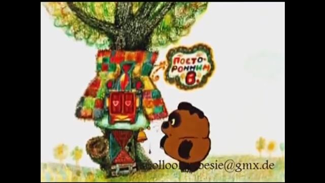 HD порно 179818