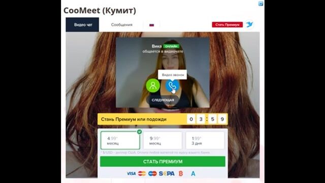 HD порно 119368