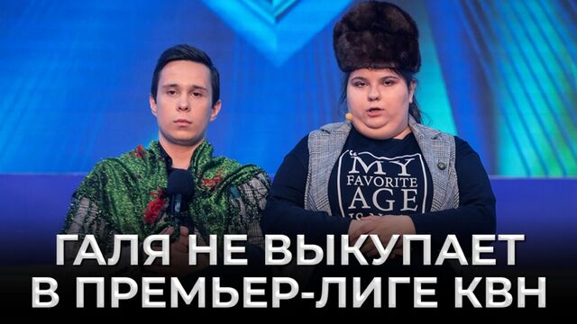 HD порно 185368