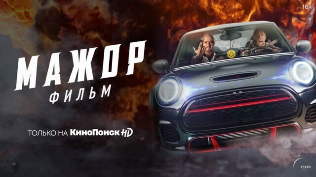 HD порно 123535