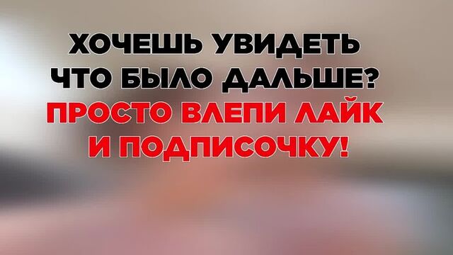 HD порно 105873