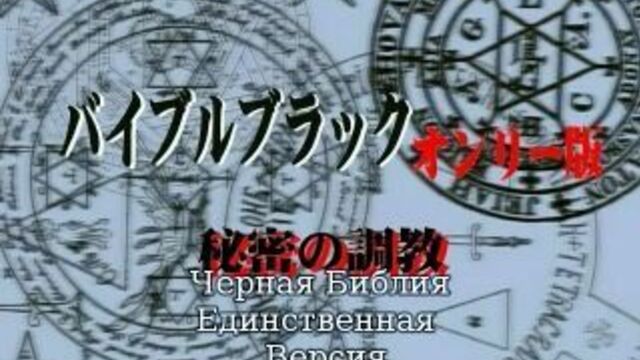 HD порно 236519