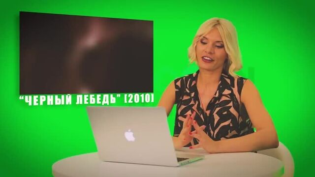 HD порно 239958