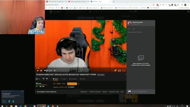 HD порно 152611