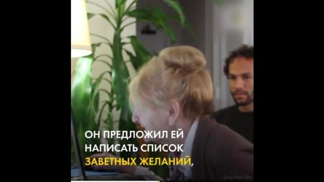 HD порно 115966