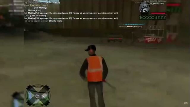 HD порно 166164