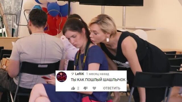 HD порно 240805